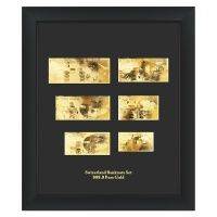 Золотые банкноты в деревянной рамке - Швейцарские франки - комплект (CHF)
