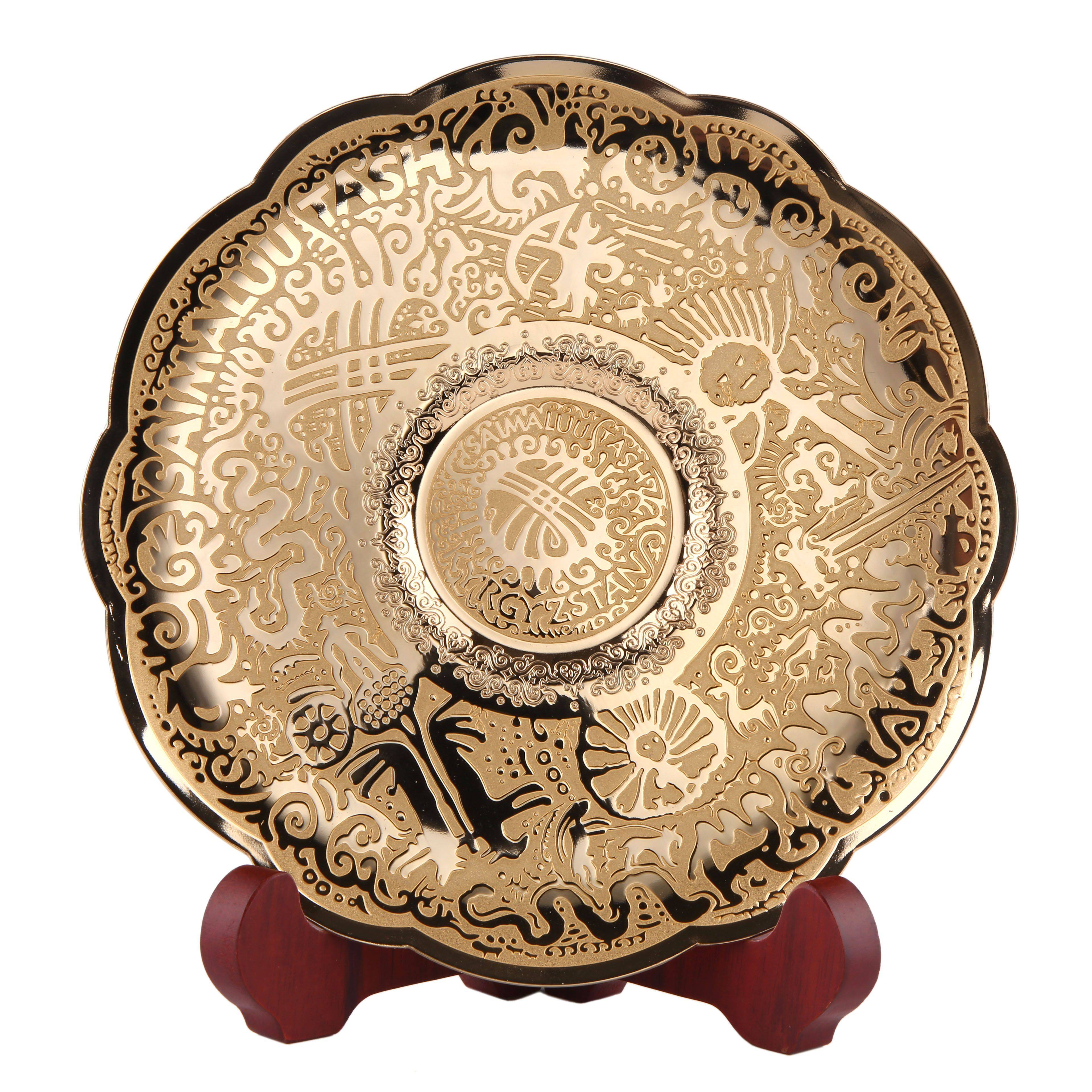 Тарелка бронзовая "Саймалуу-Таш" 16 см