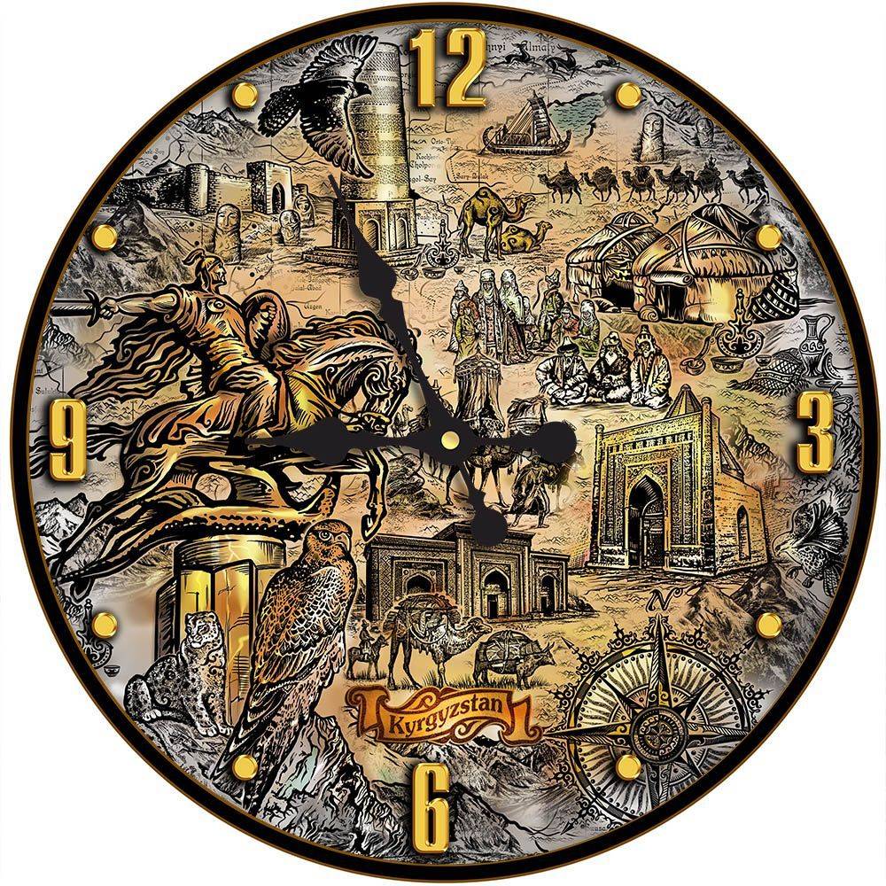 Часы EPOS "Кыргызстан" настенные d 29 см цвет золото