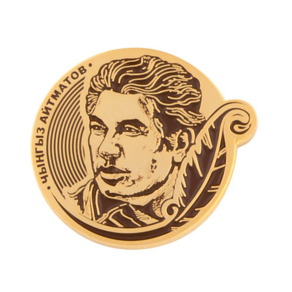Значок EPOS "Чынгыз Айтматов" бронза d 2 см покрытие золото
