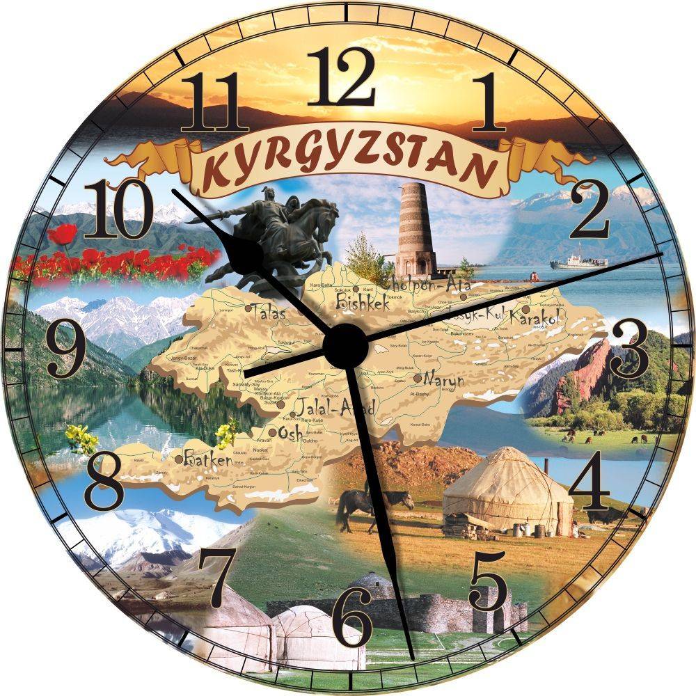 Часы EPOS "Карта Кыргызстана" настенные d 29 см цветные
