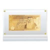 Золотые банкноты в акриле - 50 Иорданских динаров (JOD)