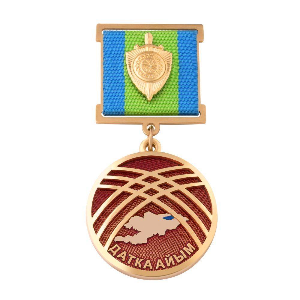 Медаль МВД КР "Датка Айым"