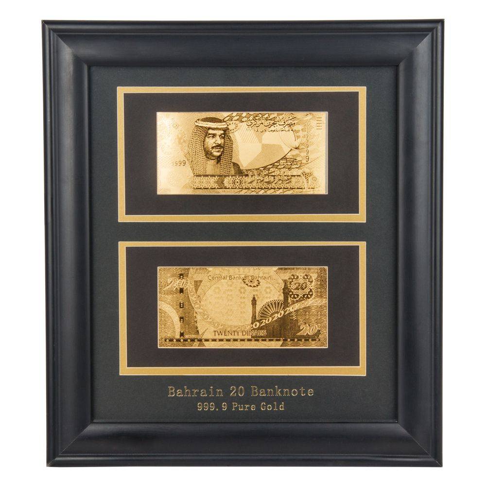 Картина EPOS "Банкнота 20 динар" 2 стороны 32х36 см покрытие золото