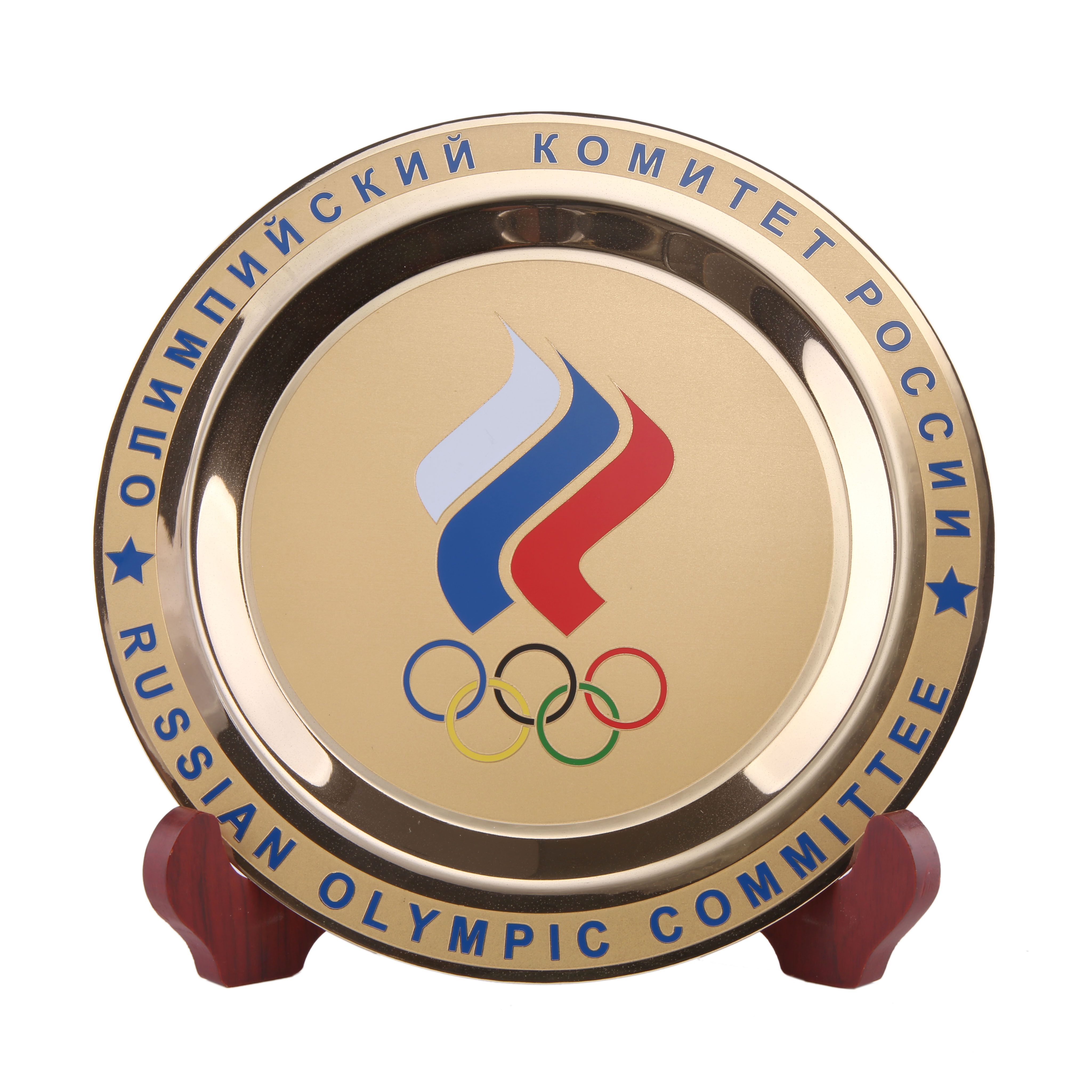 Тарелка бронзовая "Олимпийский коммитет России"