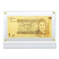 Золотые банкноты в акриле - 50000 Иранских риала (IRR)
