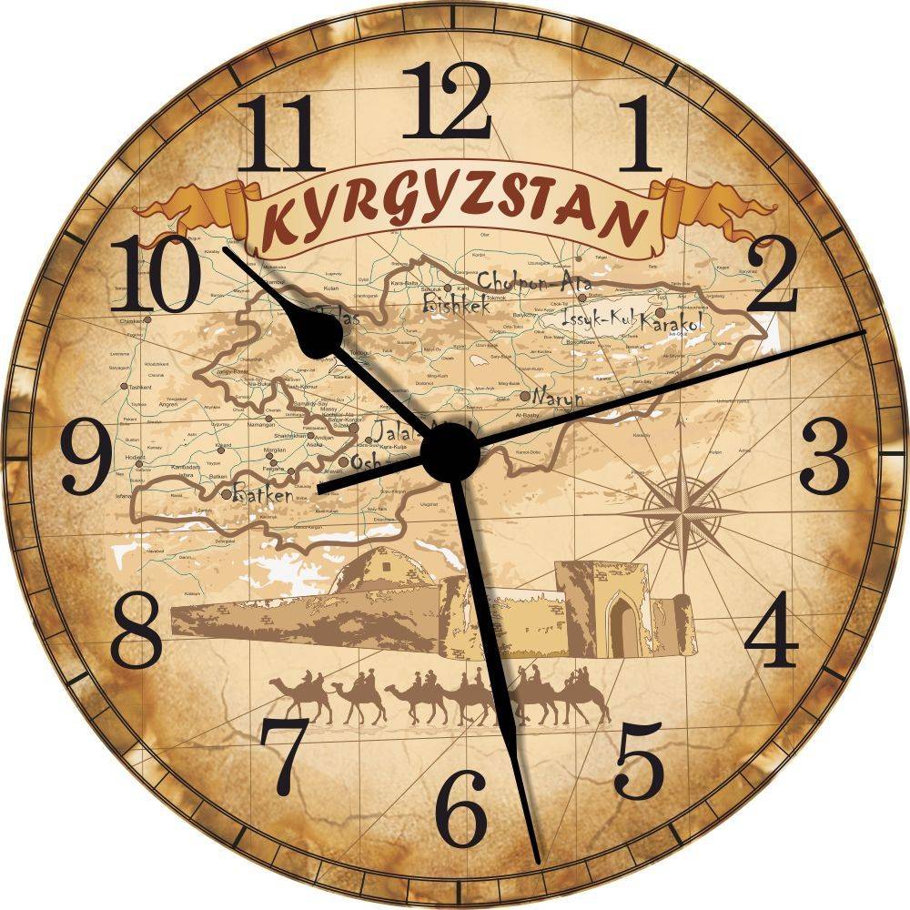 Часы EPOS "Карта Кыргызстана" настенные d 29 см бежевые