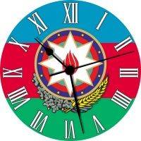 Часы настенные "Герб Азербайджана"