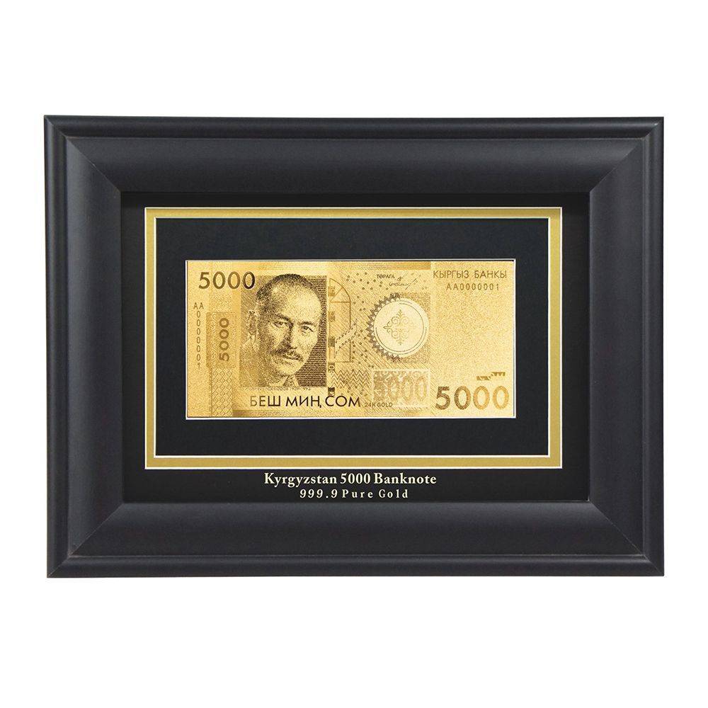 Картина EPOS "Банкнота 5000 сом" покрытие золото