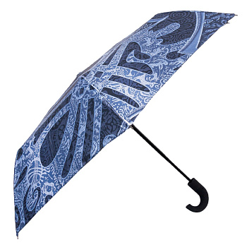 Зонт складной серый