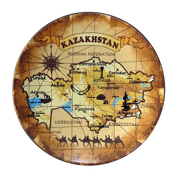 Тарелка EPOS "Карта Казахстана" керамика d18 см