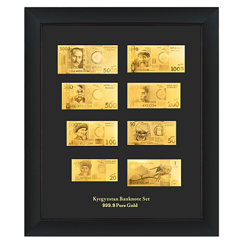 Золотые банкноты в  деревянной рамке (8 купюр) 
