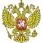 Посольство России В Кыргызстане